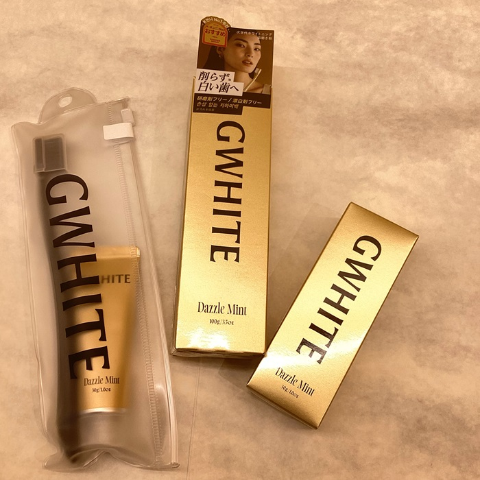 GWHITE