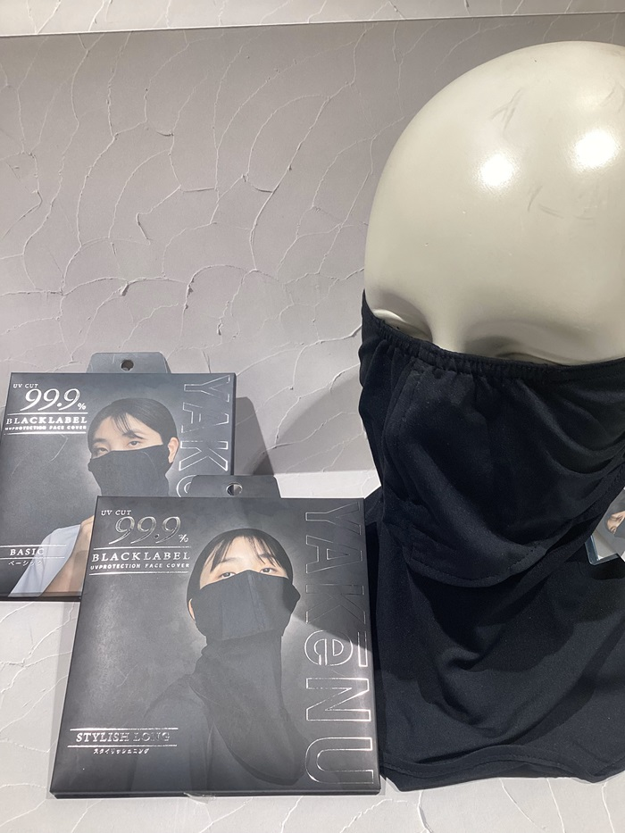 『ヤケーヌ』 日焼け対策用フィスカバー