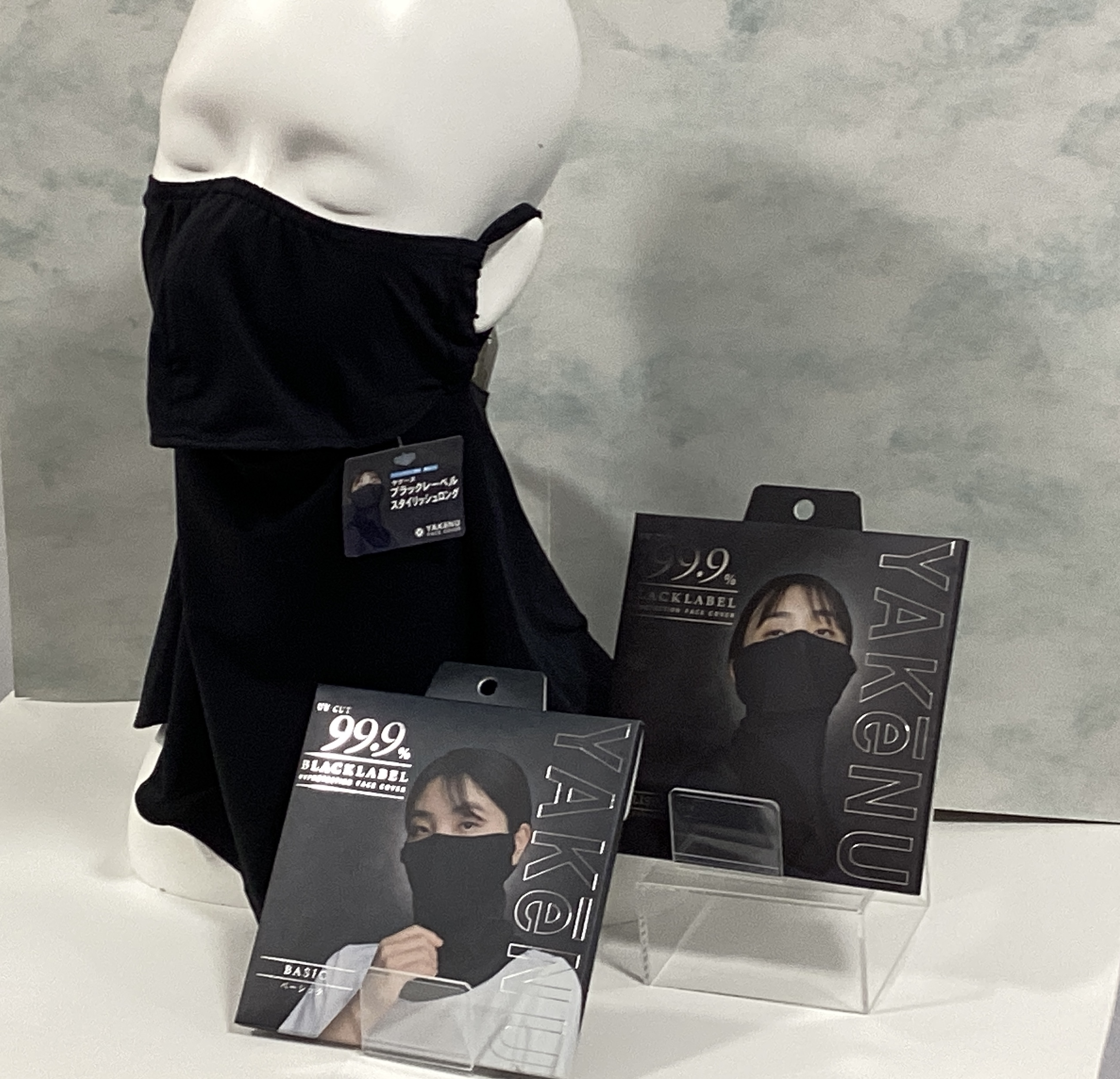 ヤケーヌ　99.9BKレーベル