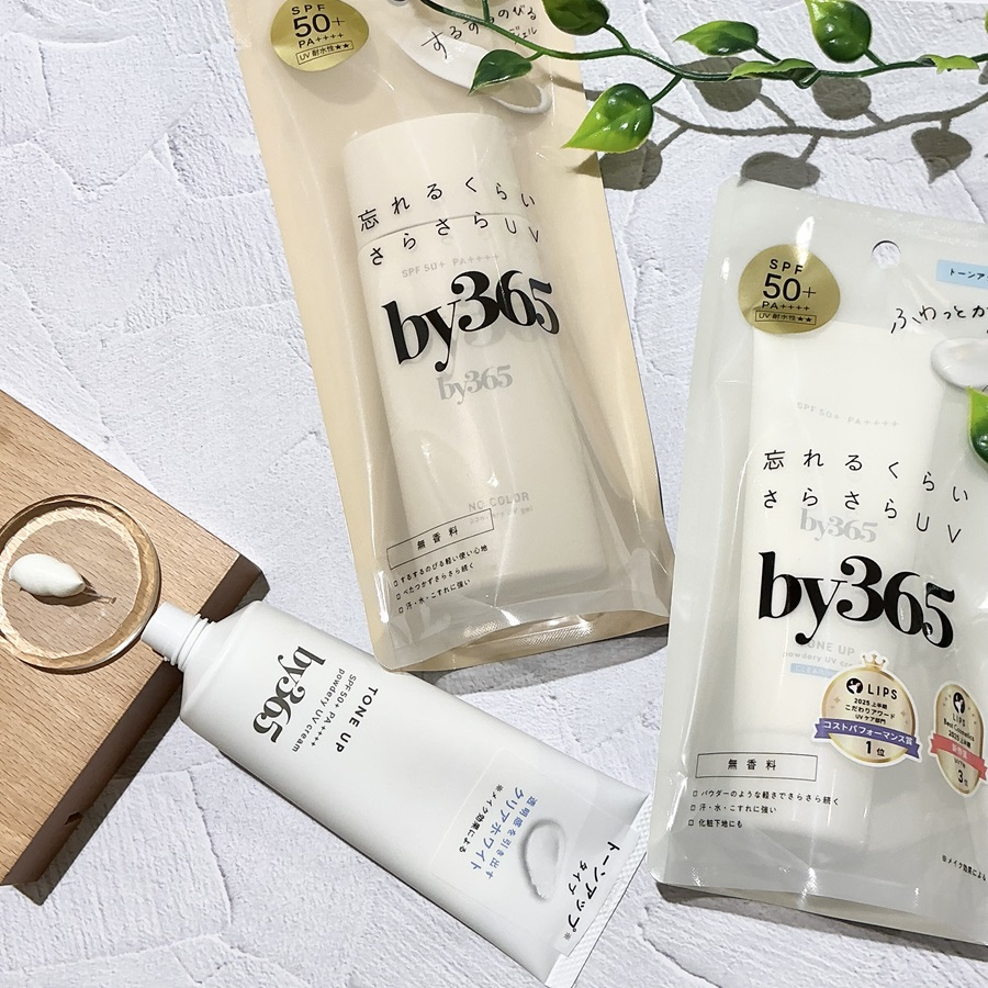 ｂｙ３６５(バイサンロクゴ)