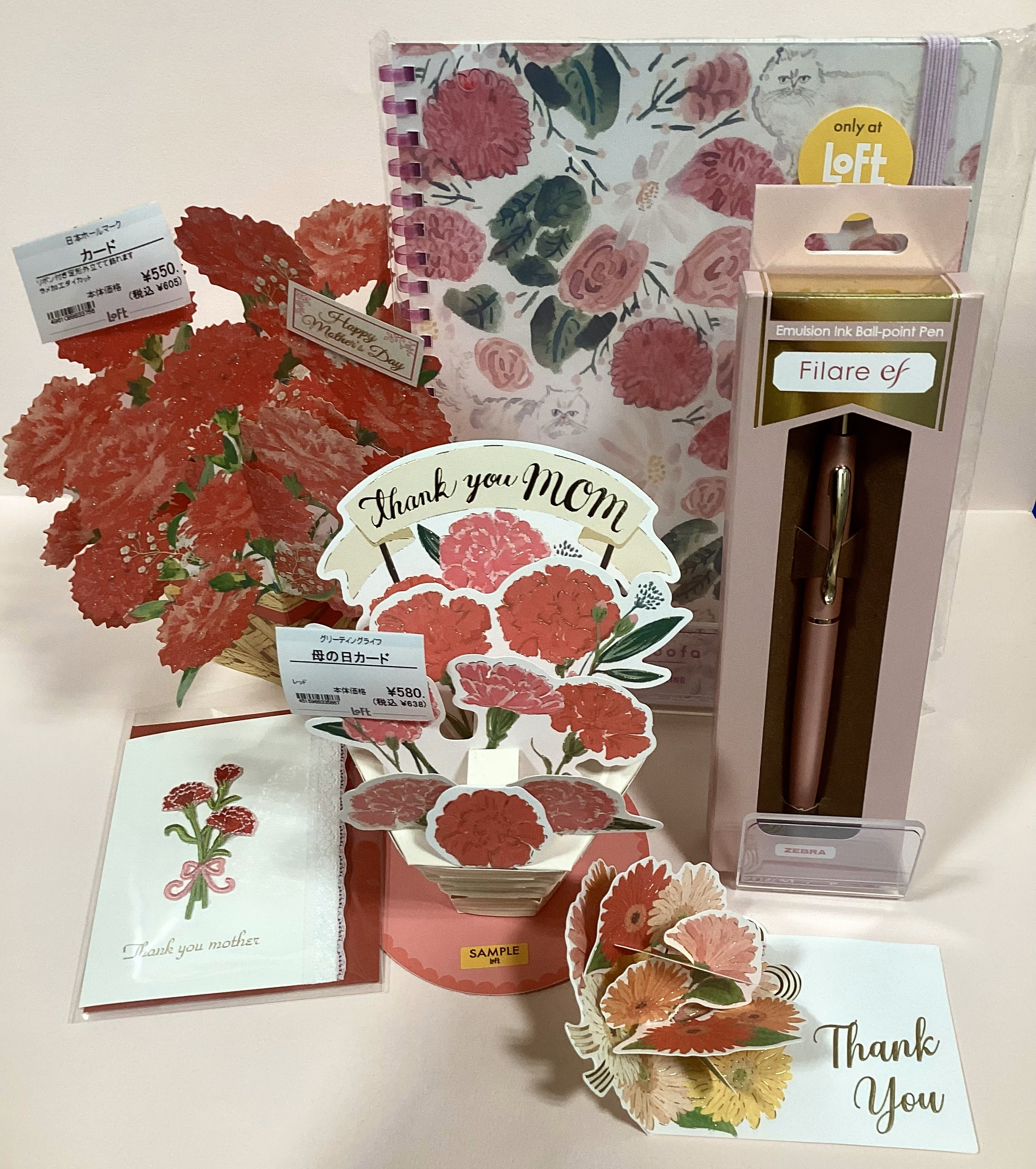 母の日　カード
