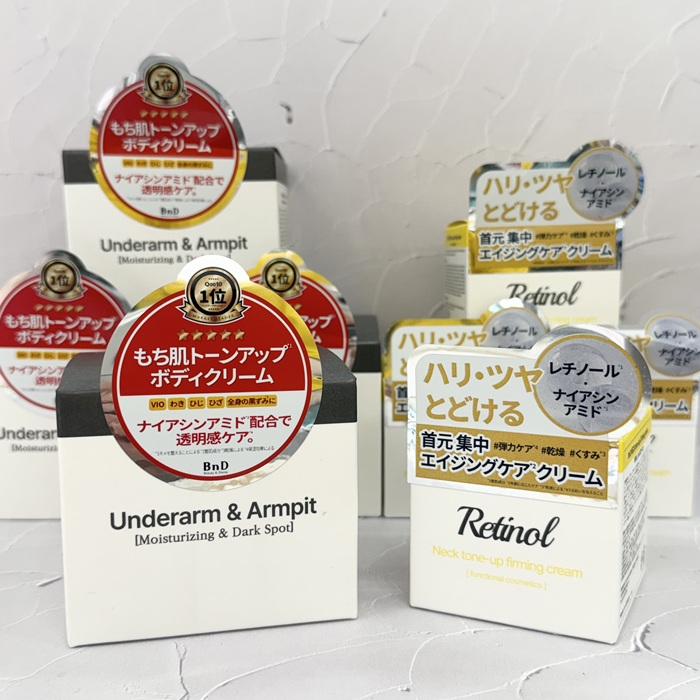 「BnDクリームでお肌のトータルケア」