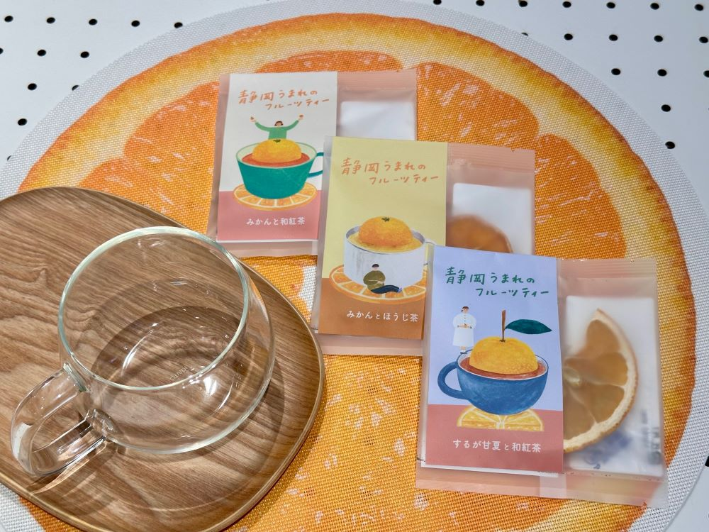 静岡うまれのフルーツティー