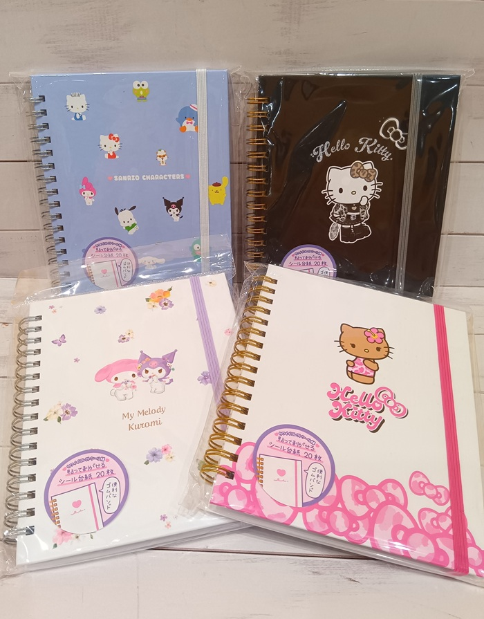 カワイイコレクトシール帳