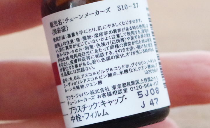 img_item_kotokiji_sub_01