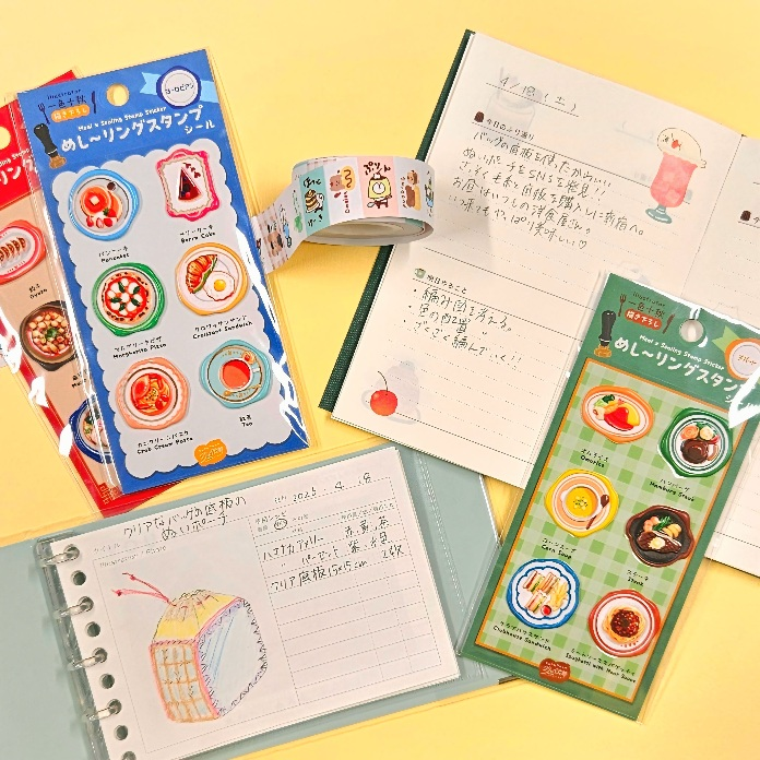 デコレーションパーティー2026