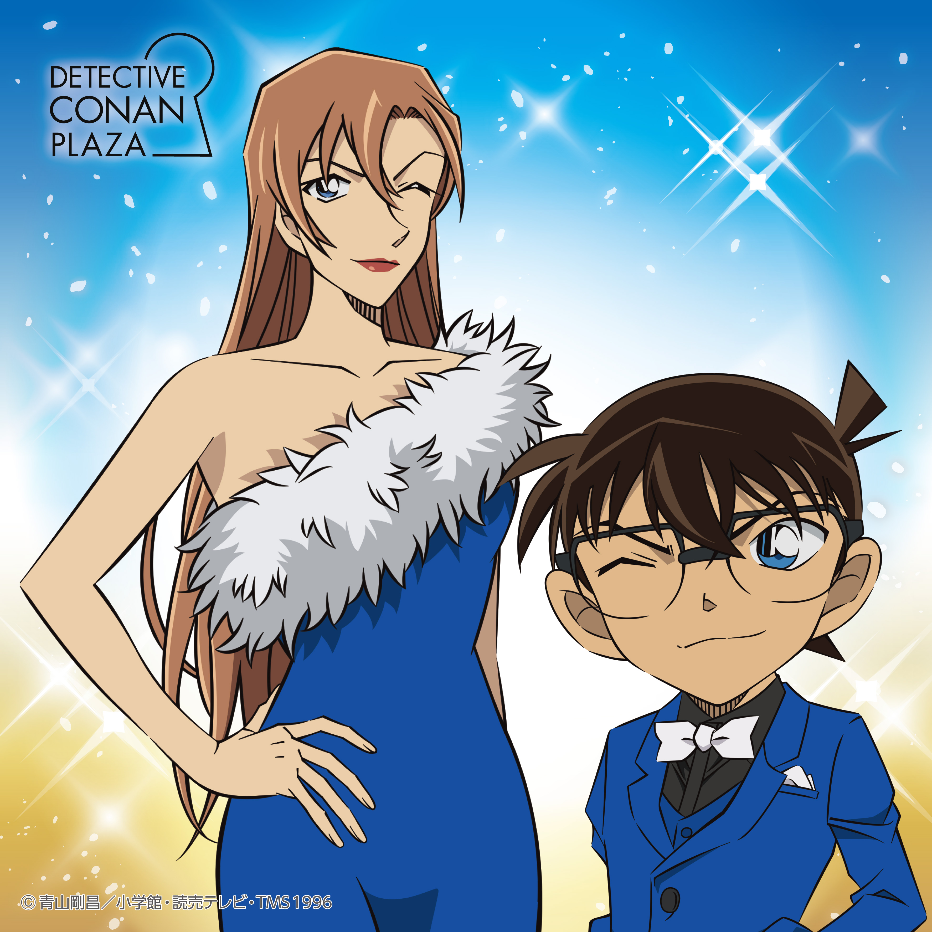 4月19日(日)、20日(月)のご入場について