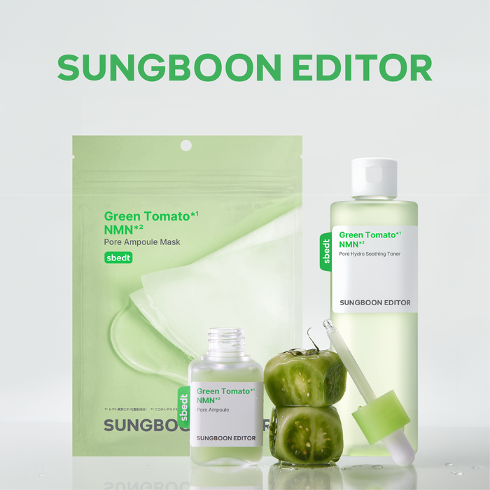 SUNGBOON EDITOR（成分エディター）