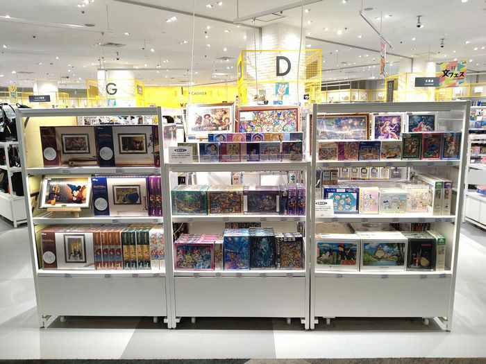 ジグソーパズルマーケット