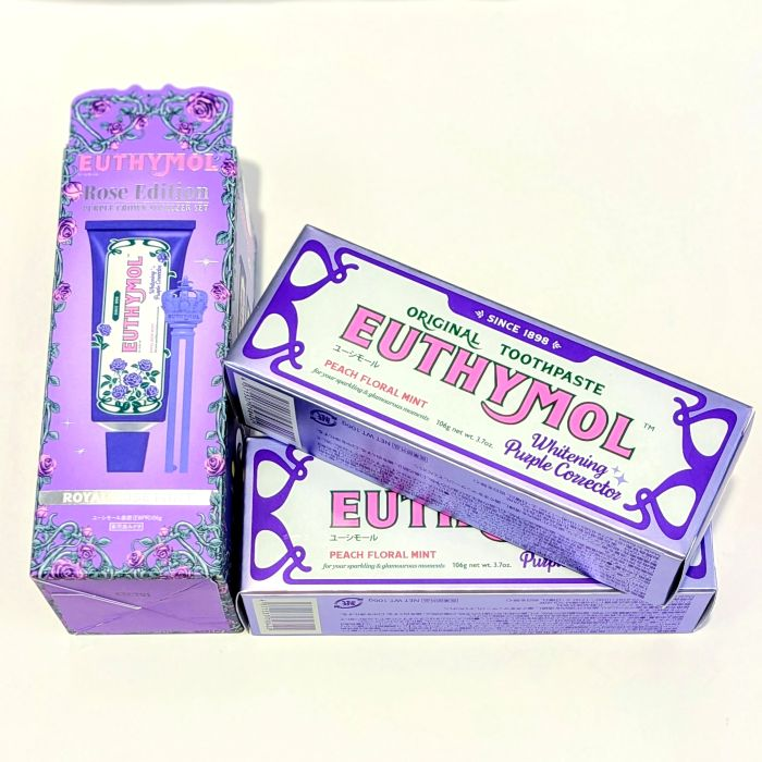 ユーシモール　ローズエディション