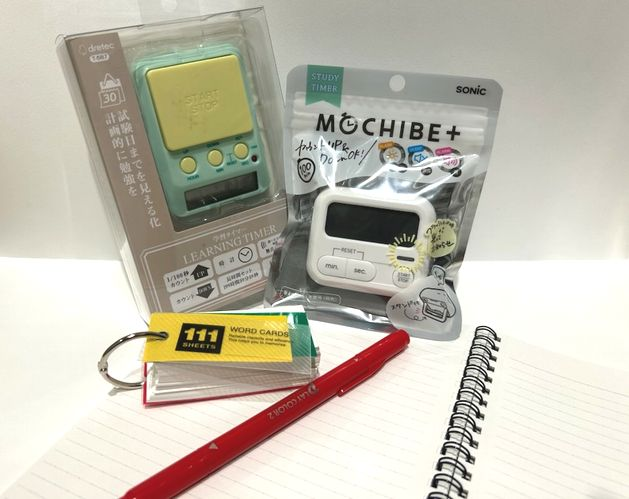卓上の強い味方　勉強専用「タイマー」