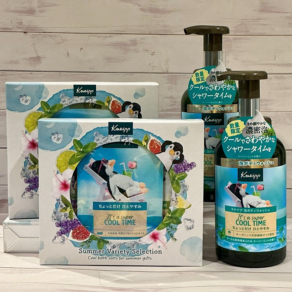 夏のバスタイムにクナイプをお供に、、、