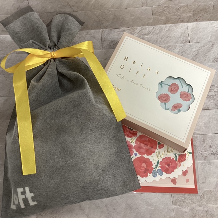 体験ギフト　Relax Gift（BLUE）