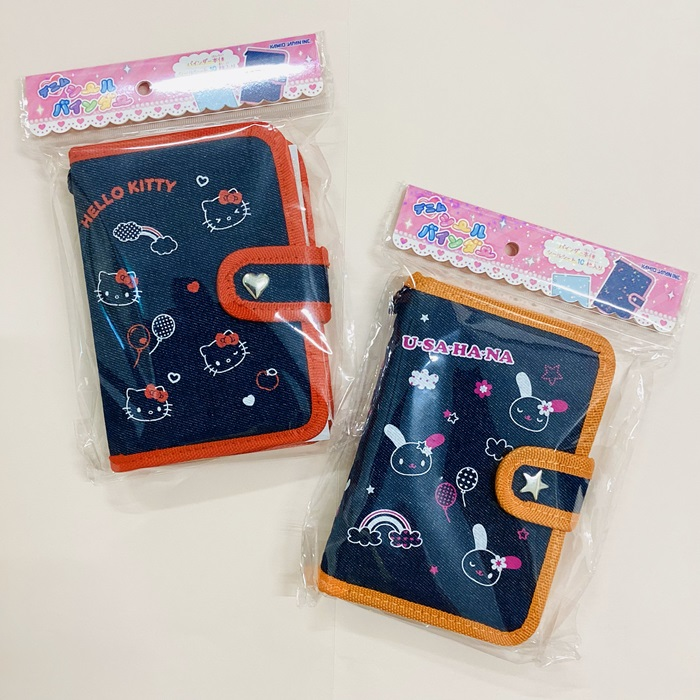 デニムシールバインダー