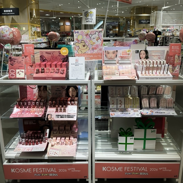 『ロフト Kコスメフェスティバル2026SS』開催中♪