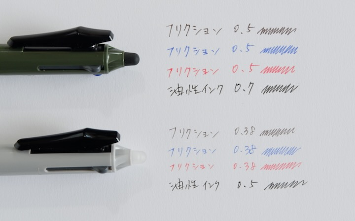 img_item_kotokiji_sub_01