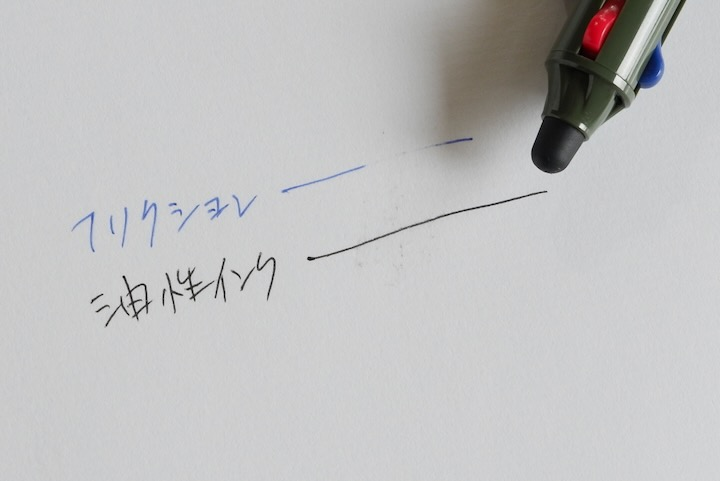 img_item_kotokiji_sub_01