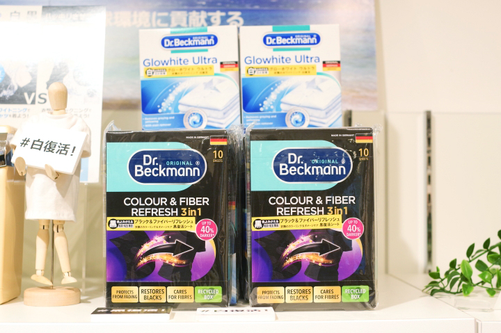 img_item_kotokiji_sub_01