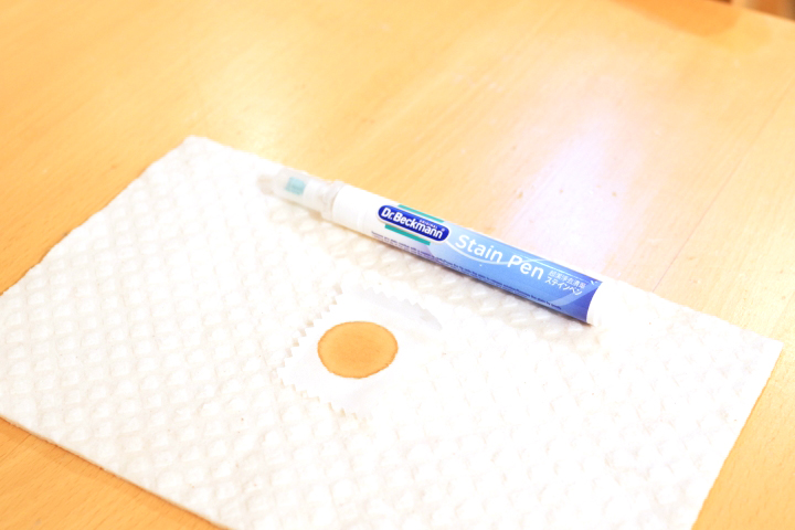 img_item_kotokiji_sub_01