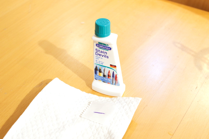 img_item_kotokiji_sub_01