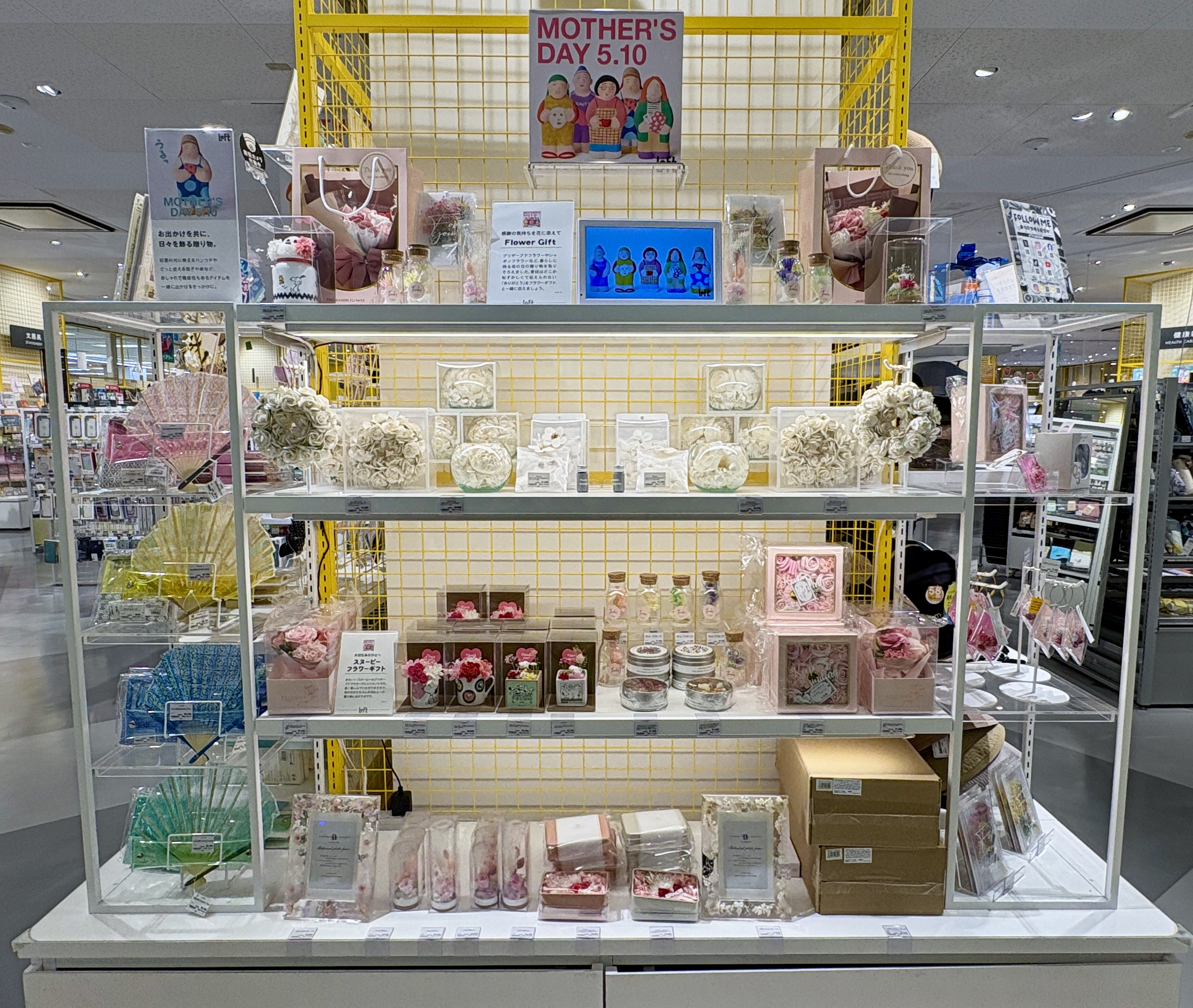 母の日 ギフトセレクション