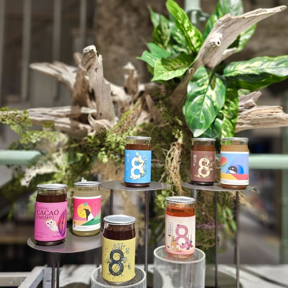 8th Oceanのクラフト梅酒