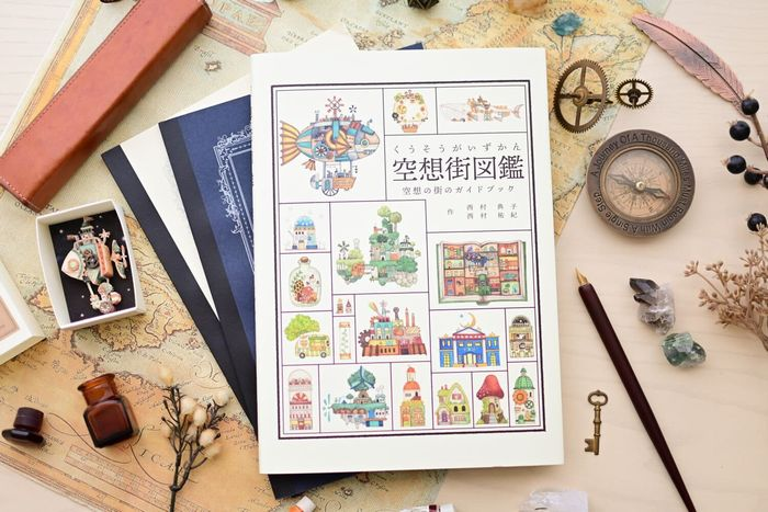 空想街雑貨店 POPUP