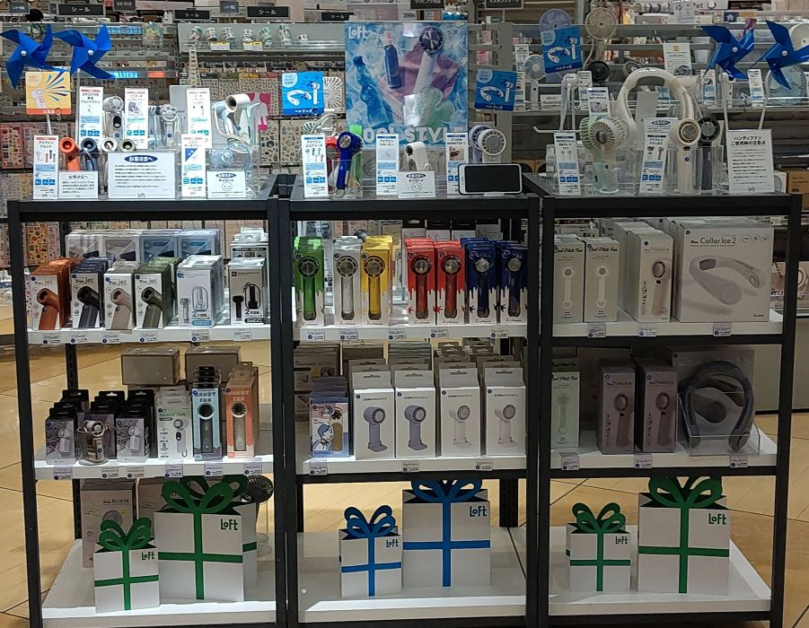 ハンディファン