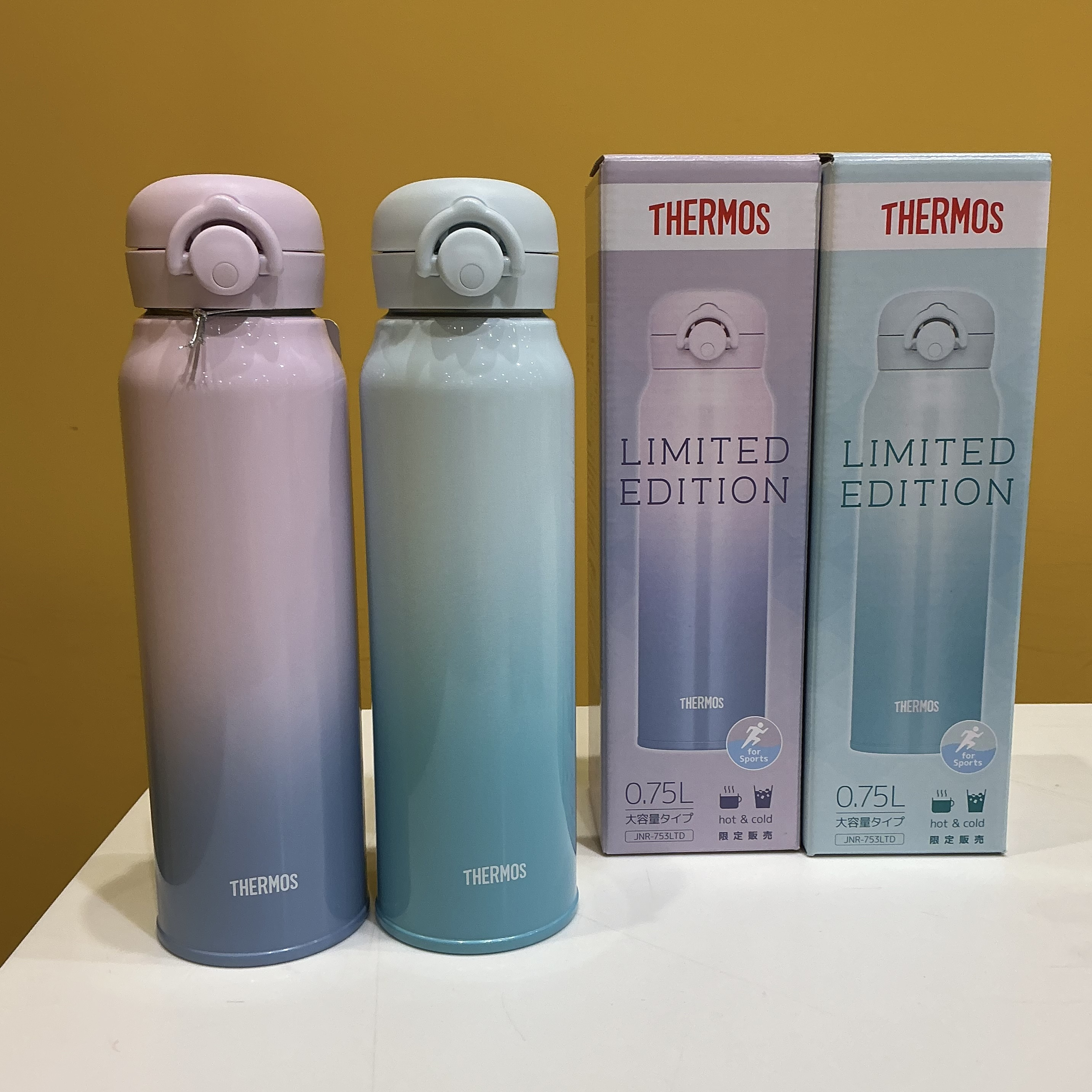 お出かけのお供にいかがですか