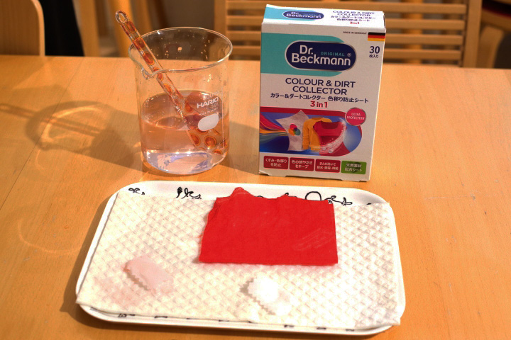 img_item_kotokiji_sub_01