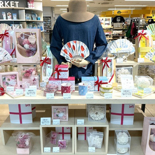 お母さんにありがとうの日❁