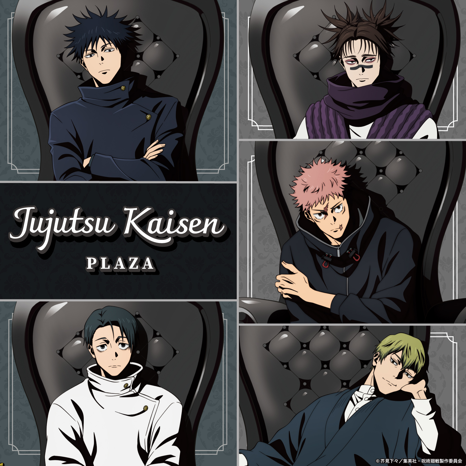 4月30日(木)と5月1日（金）のご入場について