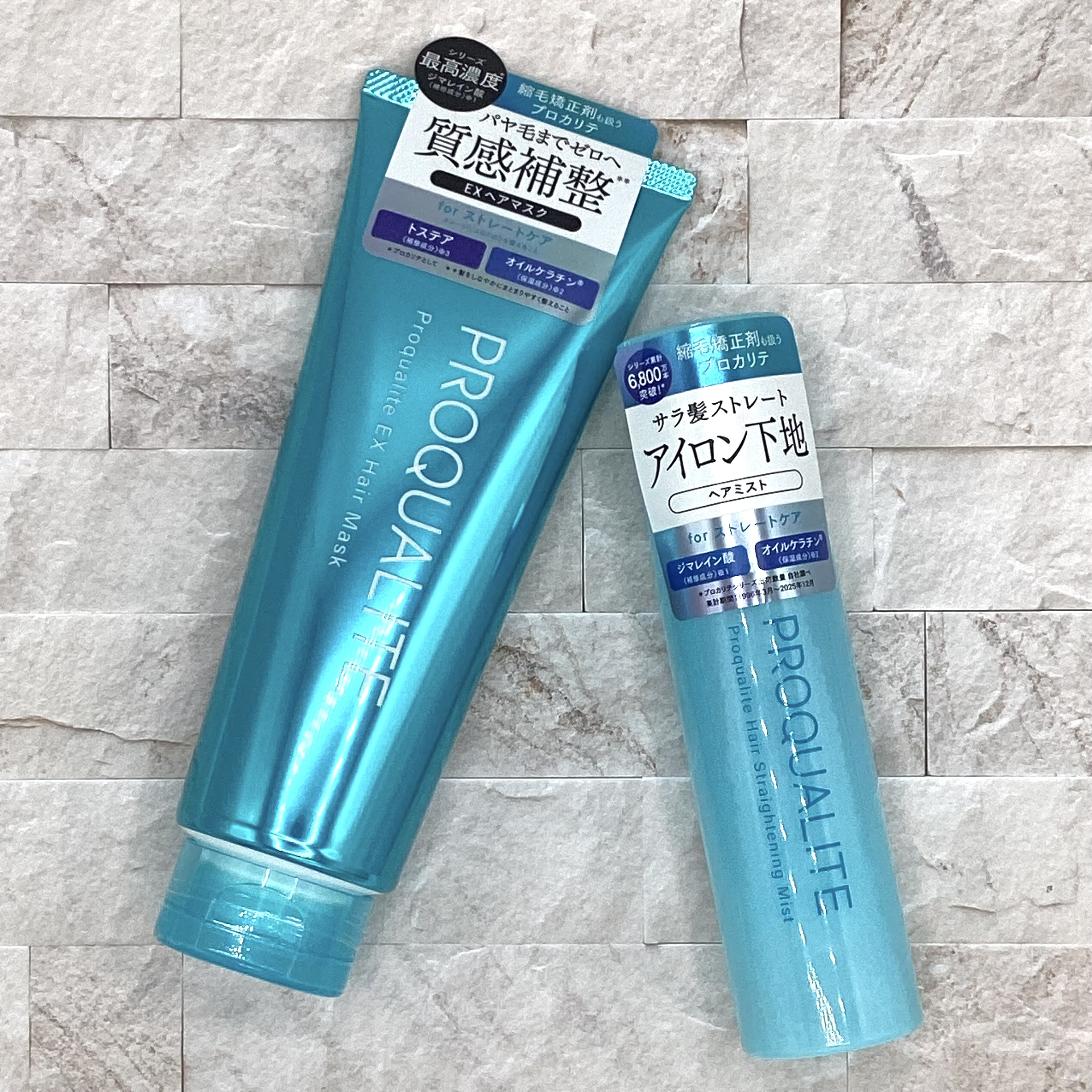 ウテナ　プロカリテ