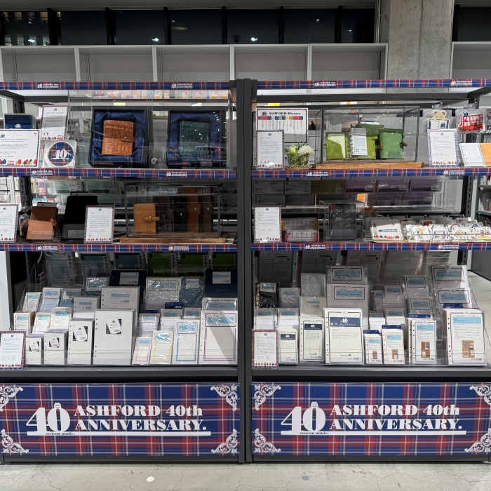 テーマは「すべてのページに感謝を込めて」