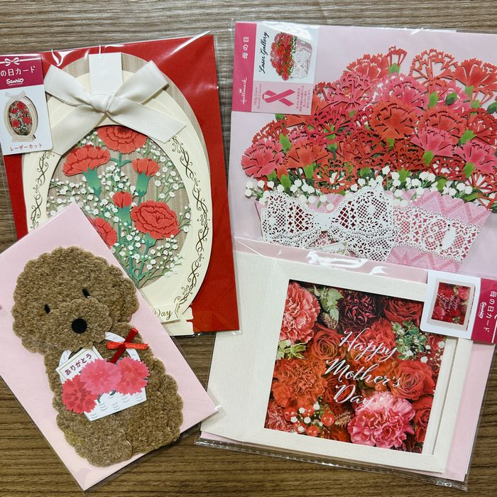 飾って楽しめる母の日カード