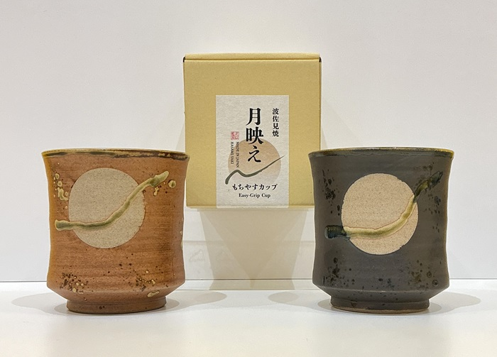 丸紋浮かぶもちやすカップ