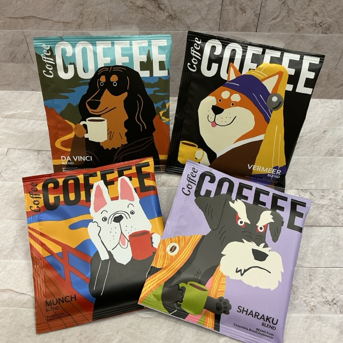 アートミュージアムコーヒー