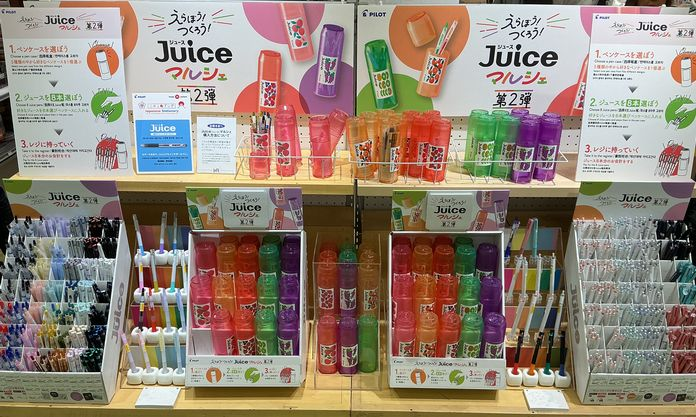 Juice(ジュース)マルシェ第2弾