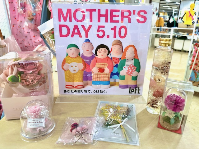 MOTHER’S  DAY