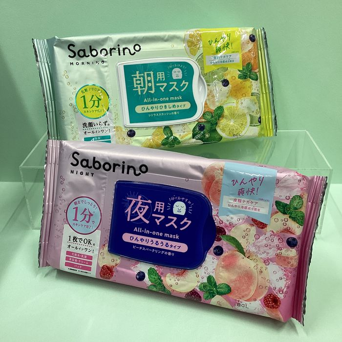 サボリーノ 夏限定マスク