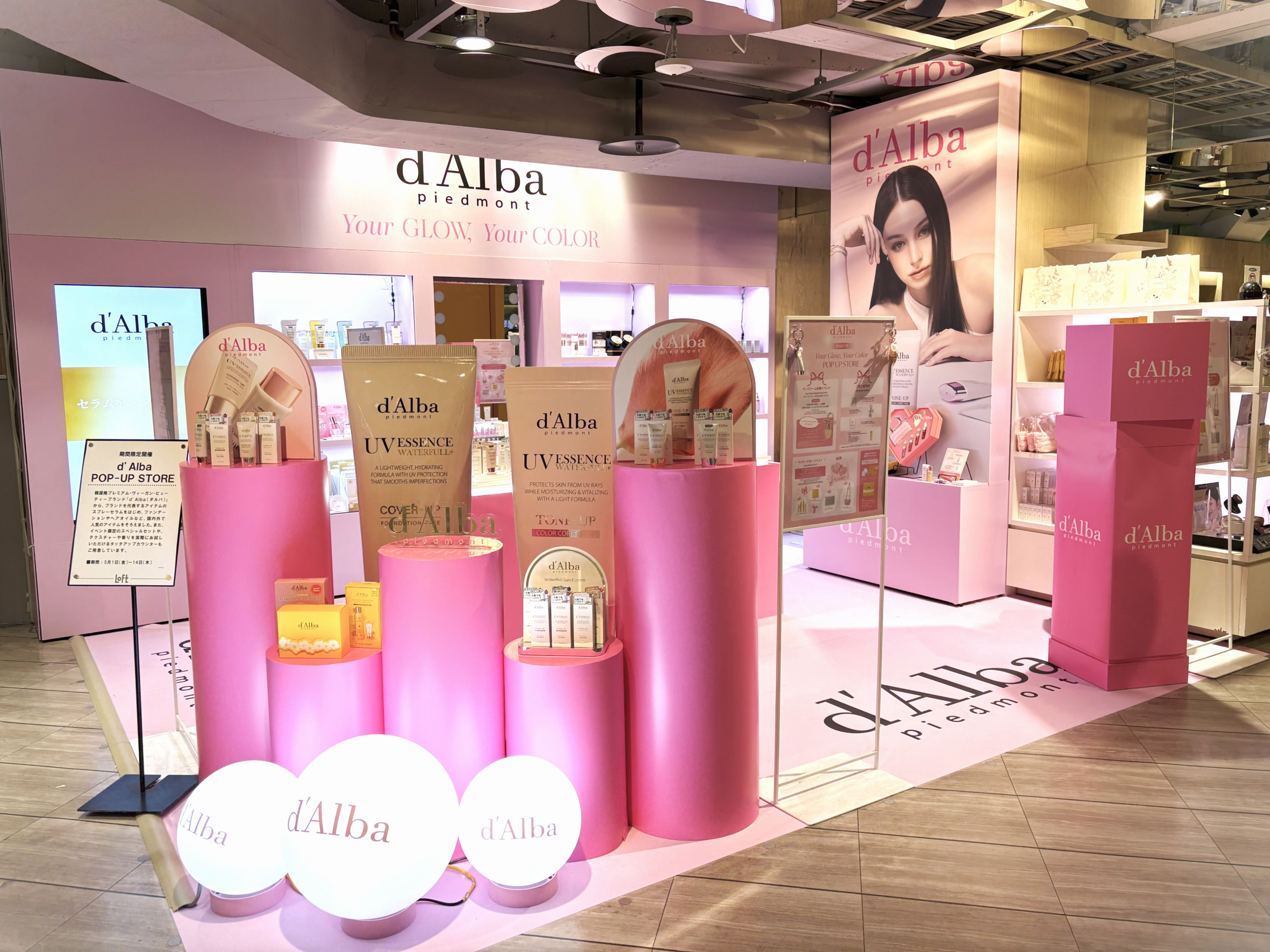 d’Alba POP-UP STORE