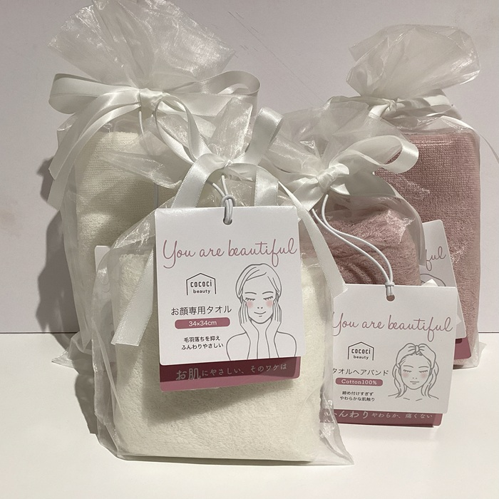 cococi beauty タオルシリーズ