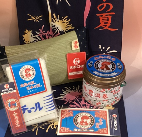 日本の夏をくすっと笑える小物たち