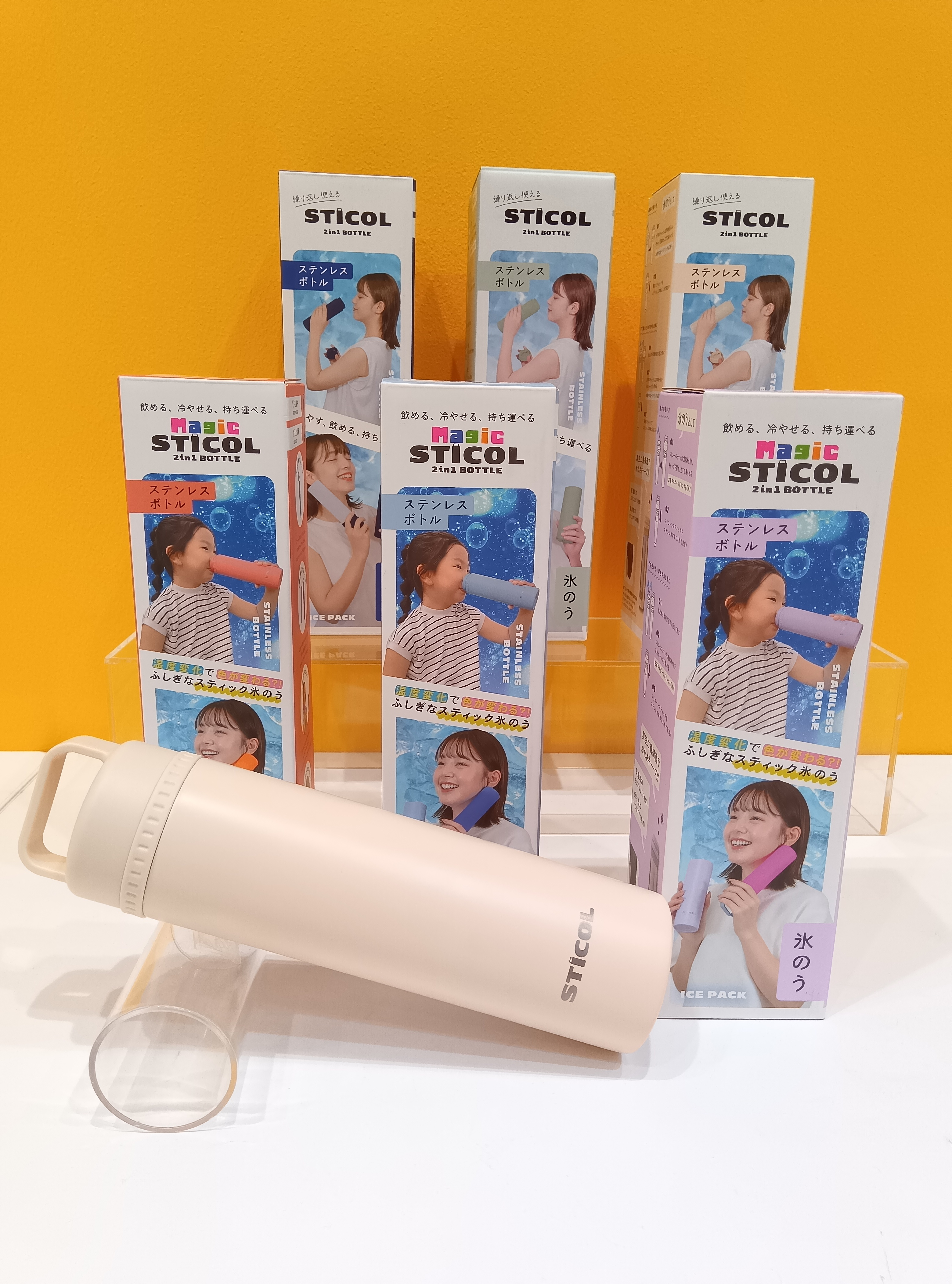 STICOL　2ｉｎ１ボトル