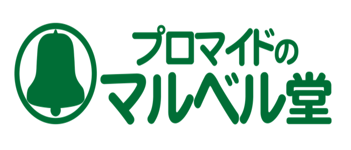 プロマイドのマルベル堂