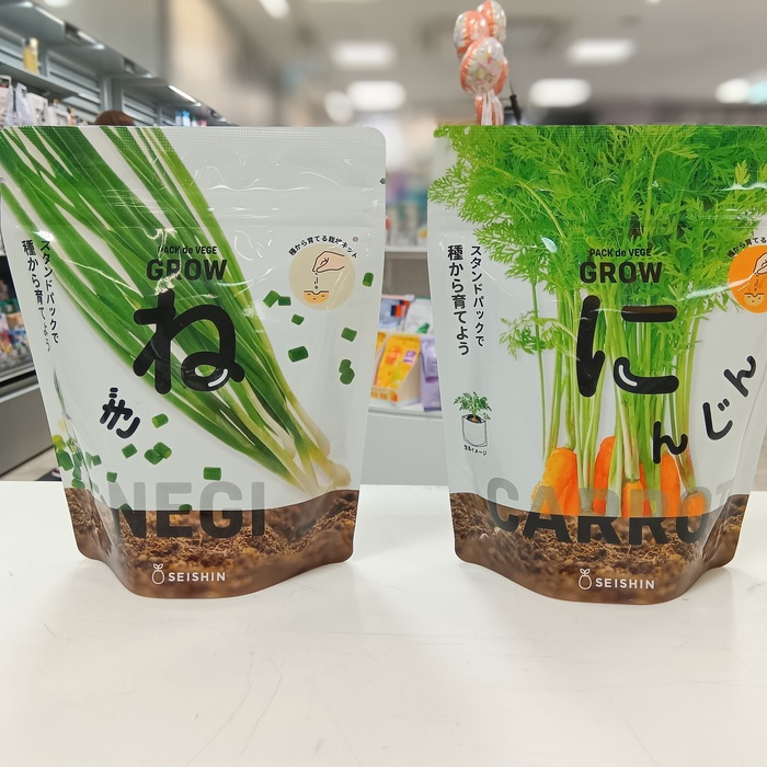 野菜栽培キット「ベジパック」