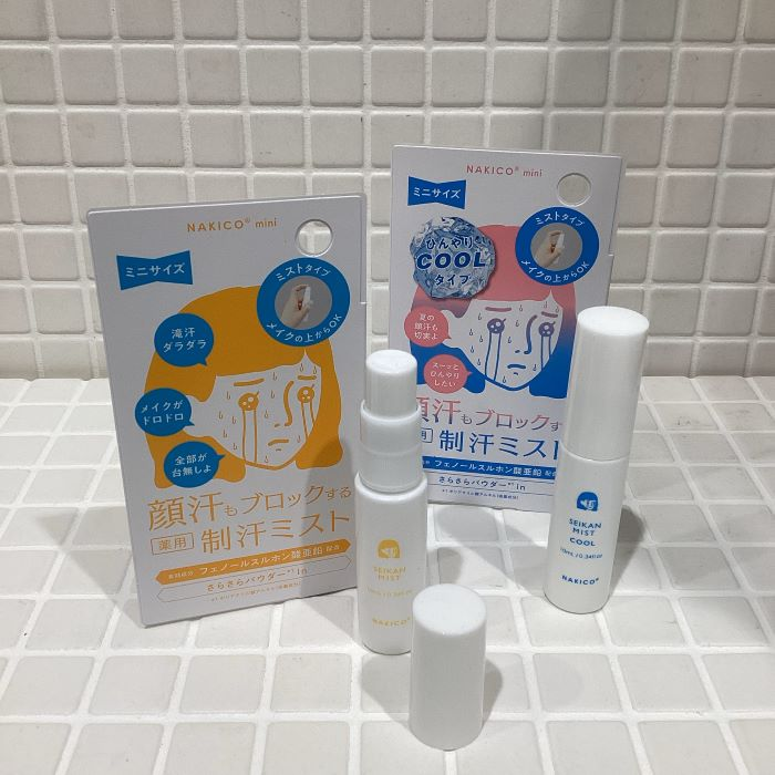 薬用制汗ミスト「NAKICO」 ミニサイズ