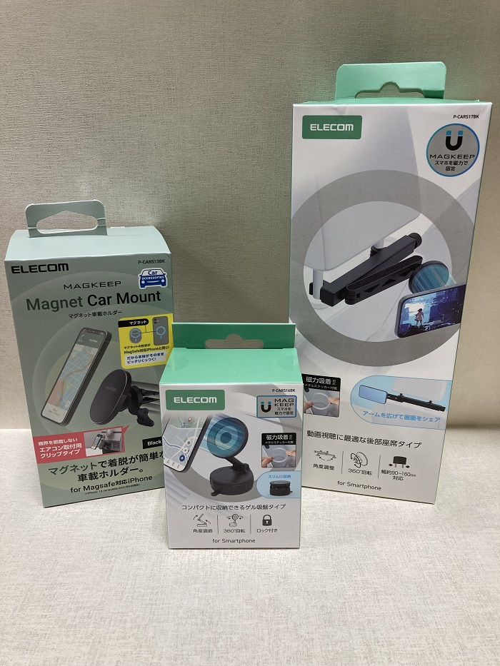 車載スマホホルダー