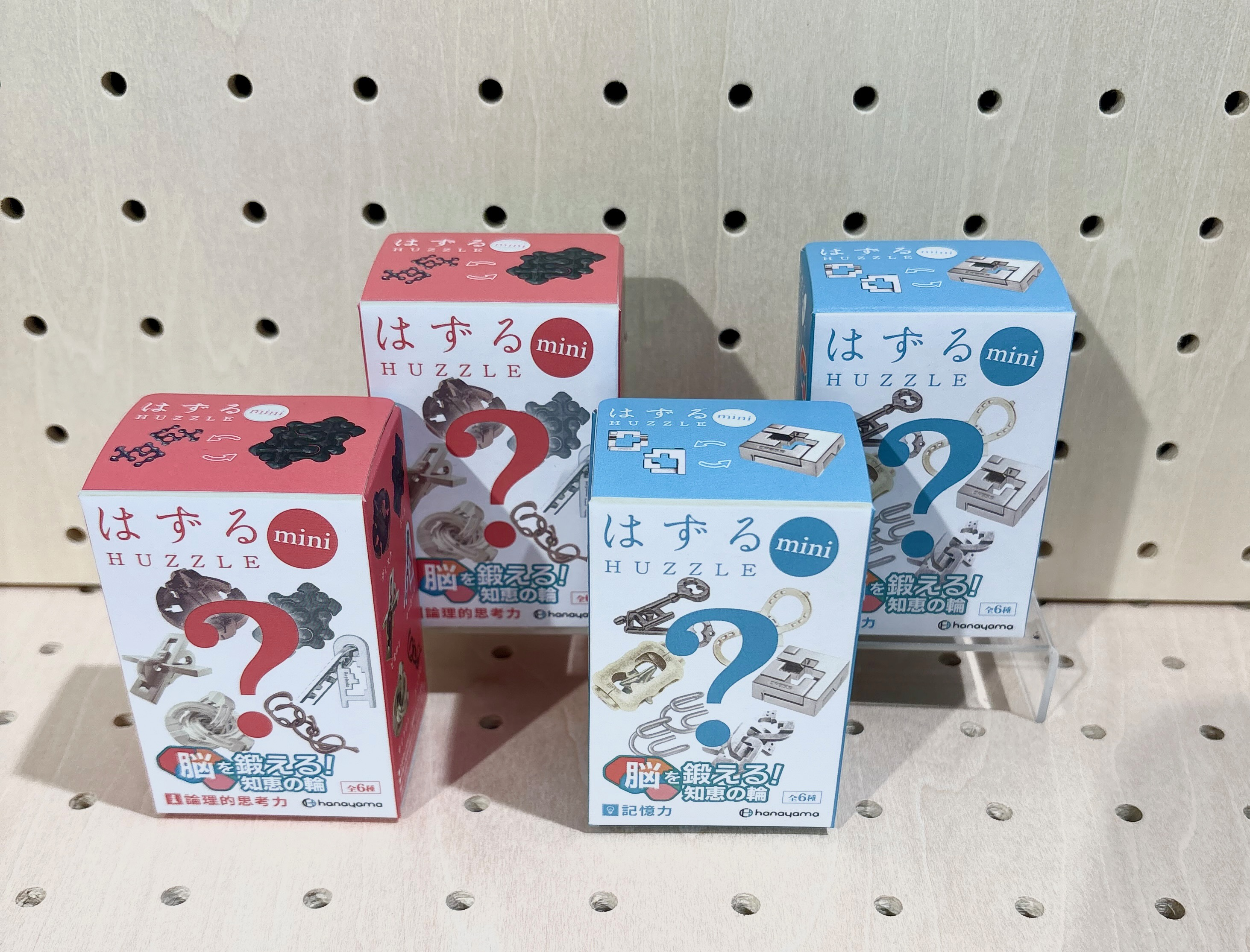 はずるmini