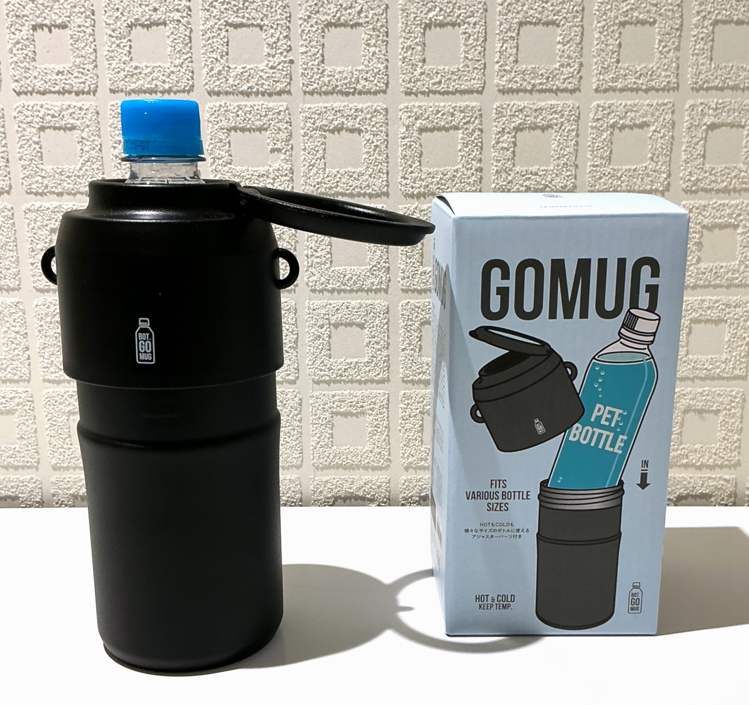BOT　GOMUGブラック